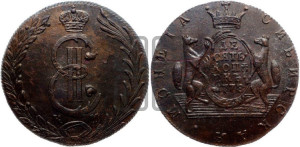 10 копеек 1778 года КМ (для Сибири)