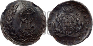 1 копейка 1778 года КМ (для Сибири)