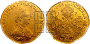 5 рублей 1782 года СПБ (новый тип, шея длиннее)