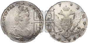 1 рубль 1782 года СПБ/ИЗ (новый тип)