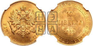 10 марок 1882 года S