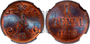 1 пенни 1893 года