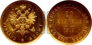 20 марок 1912 года S