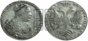 1 рубль 1727 года СП-Б (Портрет вправо, Петербургский тип, голова большая)