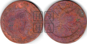 5 копеек 1767 года ЕМ (ЕМ, Екатеринбургский монетный двор)