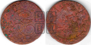 5 копеек 1775 года ЕМ (ЕМ, Екатеринбургский монетный двор)