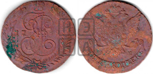 5 копеек 1789 года АМ (АМ, Аннинский монетный двор)