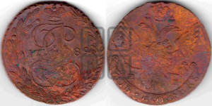 5 копеек 1789 года ЕМ (ЕМ, Екатеринбургский монетный двор)