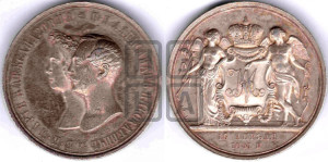 1 рубль 1841 года GUBE F. (На бракосочетание Александра Николаевича, “Свадебный”)