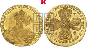 5 рублей 1758 года (Московский двор, без знака двора)