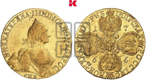 5 рублей 1766 года СПБ (без шарфа на шее)