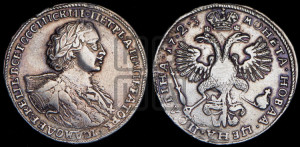 Полтина 1723 года (портрет в горностаевой мантии, ”Тигровая”)
