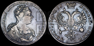 1 рубль 1726 года (Портрет вправо, Московский тип)