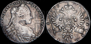 Полтина 1736 года (с кулоном из трех жемчужин на груди)