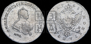 Полтина 1745 года ММД (ММД под портретом)