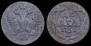 Денга 1751 года (с орлом на аверсе)