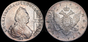 1 рубль 1796 года СПБ/IС (новый тип)