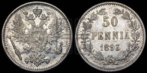 50 пенни 1893 года L