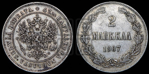 2 марки 1907 года L