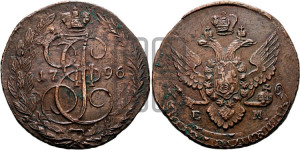 Червонец 1796 года СПБ (новый тип)