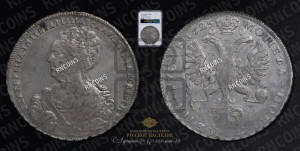 1 рубль 1725 года СПБ (Портрет влево, Петербургский тип, СПБ в начале круговой надписи лицевой стороны)