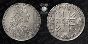1 рубль 1728 года (голова внутри надписи, со звездой на плаще)