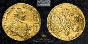 Червонец 1748 года