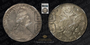 1 рубль 1780 года СПБ/ИЗ (новый тип)