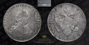 1 рубль 1786 года СПБ/ЯА (новый тип)