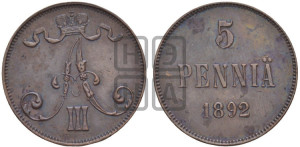 5 пенни 1892 года