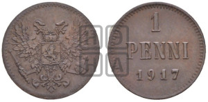 1 пенни 1917 года