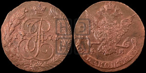 5 копеек 1775 года ЕМ (ЕМ, Екатеринбургский монетный двор)