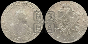 1 рубль 1747 года СПБ (СПБ под портретом)