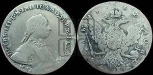 1 рубль 1762