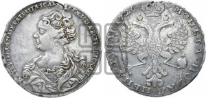 1 рубль 1726 года (Портрет влево, Московский тип, хвост орла узкий)