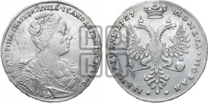 1 рубль 1727 года (Портрет вправо, Московский тип)