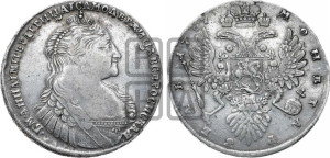 1 рубль 1737 года (тип 1735 года, с кулоном на груди)