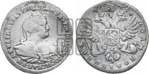 Полуполтинник 1740 года