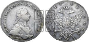 1 рубль 1762