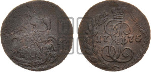 Полушка 1775 года ЕМ (ЕМ, Екатеринбургский монетный двор)