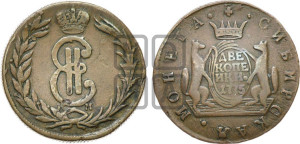 2 копейки 1775 года КМ (для Сибири)