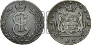 1 копейка 1779 года КМ (для Сибири)