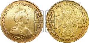 5 рублей 1781 года СПБ (новый тип, шея длиннее)