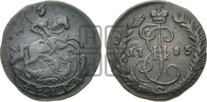 Денга 1785 года КМ (КМ, Сузунский монетный двор)