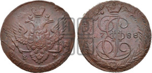 5 копеек 1788 года ЕМ (ЕМ, Екатеринбургский монетный двор)