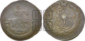 2 копейки 1789 года ЕМ (ЕМ, Екатеринбургский монетный двор)