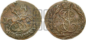 Полушка 1789 года ЕМ (ЕМ, Екатеринбургский монетный двор)