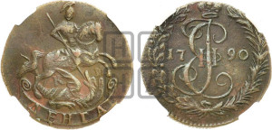 Денга 1790 года КМ (КМ, Сузунский монетный двор)
