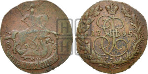 2 копейки 1795 года ЕМ (ЕМ, Екатеринбургский монетный двор)