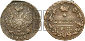 Деньга 1818 года ЕМ/НМ (Орел обычный, ЕМ, Екатеринбургский двор)